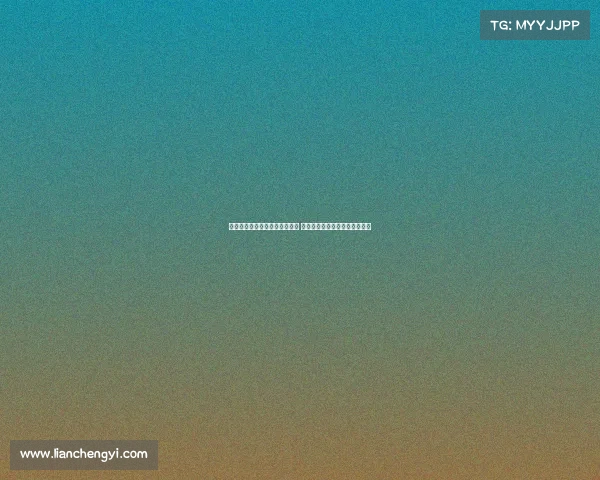 赫伊森在俱乐部门口停留十分钟 为小球迷签名互动引发热烈反响