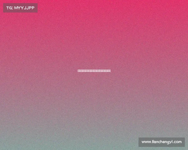 蒿俊闵：从足球场到人生巅峰的奋斗与荣耀之路